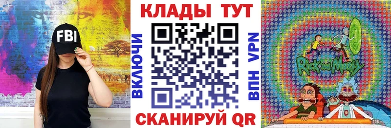 Купить закладку КОКАИН  Мефедрон  Псилоцибиновые грибы  Марихуана  ГАШ  A-PVP  Кувандык