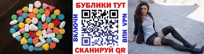 ЭКСТАЗИ Philipp Plein  Купить где  Кувандык 