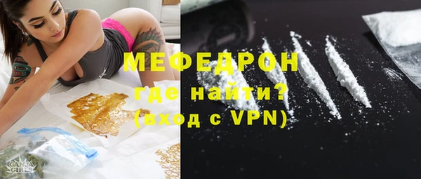 гашик Лиски