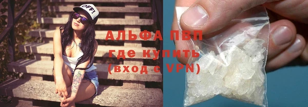 мдпв Лихославль