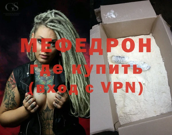 СК Липки