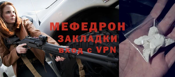 СК Липки