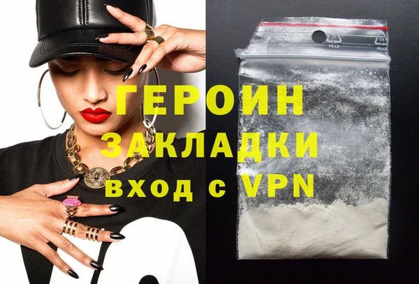 СК Липки