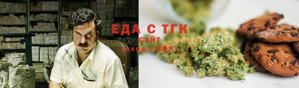 COCAINE Майский