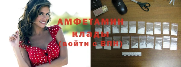 мдпв Лихославль