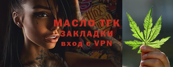 мдпв Лихославль