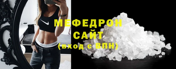 гашик Лиски