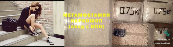СК Липки