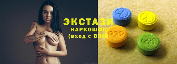 мдпв Лихославль