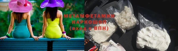 мдпв Лихославль