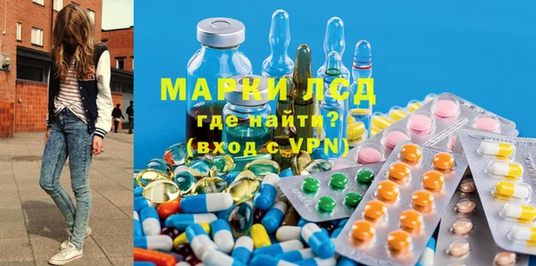 СК Липки