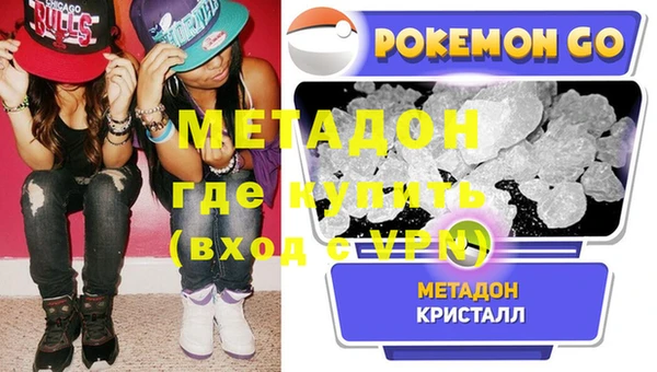прущая мука Магадан