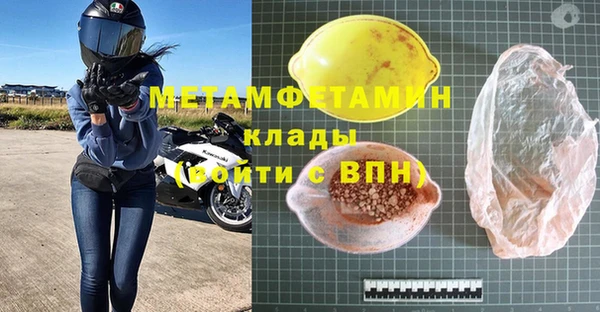 мдпв Лихославль