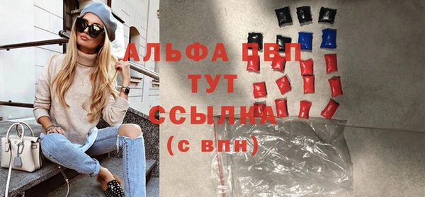 COCAINE Майский
