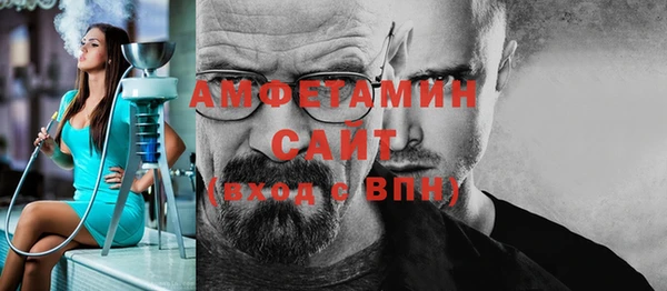мдпв Лихославль