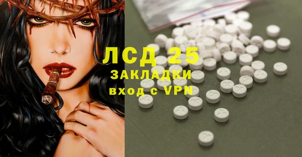 мдпв Лихославль