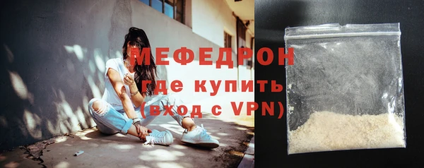 гашик Лиски